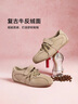 百麗花生糖休閑德訓鞋女25春新美拉德時(shí)尚百搭板鞋D4C1DAA5 杏色 38 曬單實(shí)拍圖