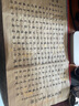 問(wèn)心堂小楷毛筆鳳眼小楷純狼毫毛筆小號字帖毛筆專(zhuān)業(yè)級毛筆套裝初學(xué)入門(mén)臨摹書(shū)法小楷筆勾線(xiàn)瘦金體毛筆 鳳眼小楷（單支） 小楷 曬單實(shí)拍圖
