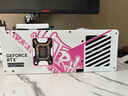 七彩虹RTX5090D/5080/5070Ti/5070火神/AD/ULTRA OC AI學(xué)習(xí)DeepSeek臺式主機配件電競游戲電腦獨立顯卡 【5070Ti】ULTRA W OC 曬單實拍圖