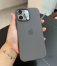 冰擎蘋(píng)果iphone16pro手機(jī)外殼液態(tài)硅膠max自帶ai拍照相機(jī)按鍵plus全包防摔保護(hù)套magsafe磁吸高檔新款 [巖灰色]帶藍(lán)寶石相機(jī)鍵*支持磁 iPhone16ProMax 6.9寸屏 曬單實(shí)拍圖