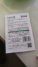花沃里八棱絲瓜約30粒/包 蔬菜種子四季菜種籽速成菜陽(yáng)臺盆栽庭院田間種 曬單實(shí)拍圖