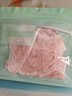韞舜女生內褲日系甜美少女鏤空蕾絲性感純欲女士?jì)妊澟?025新款三角褲 干枯玫瑰 桃粉色 M 【推薦85-100斤】 曬單實(shí)拍圖