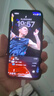【8成新】Apple蘋(píng)果iPhone 15/14/13/12/X系列二手手機 以質(zhì)檢報告為準A16 蘋(píng)果 iPhone 13 曬單實(shí)拍圖