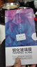 榮耀X60 Pro 十面抗摔防水耐磨 6600mAh青海湖電池  榮耀綠洲護(hù)眼屏 5G AI手機(jī) 官旗 國家補(bǔ)貼 典雅黑 8G+256GB 曬單實(shí)拍圖