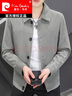 皮爾卡丹（pierre cardin）短款?yuàn)A克男2025春秋季新款休閑商務(wù)年新款青年成熟穩(wěn)重翻領(lǐng)外套 灰色 XL 175 曬單實(shí)拍圖
