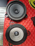 汽車(chē)服務(wù)大柏林之聲拆車(chē)6.5寸汽車(chē)音響超重中低音車(chē)載套裝喇叭改裝升級 2個(gè)高音+4個(gè)中低音 曬單實(shí)拍圖