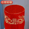 沐凡結婚婚慶大紅立式圓柱空調罩廠(chǎng)家開(kāi)機不取立式柜機罩防塵罩保護罩 喜結連理 高180cm 曬單實(shí)拍圖