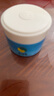 隆力奇（LONGRICH）蛇油膏保濕滋潤防凍防裂修護(hù)干裂護(hù)足護(hù)手膏秋冬男女 經(jīng)典蛇油膏80g 曬單實(shí)拍圖