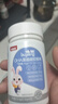 貝因美（Beingmate）貝因美 嬰幼兒dha寶寶孕婦兒童藻油DHA營(yíng)養品 60粒*3盒 曬單實(shí)拍圖