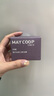 MAY COOP枚柯淳葡舒紋御顏面霜 保濕淡紋抗皺肌膚舒緩鎖住保濕 淳葡舒紋御顏面霜50ml 曬單實拍圖