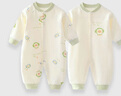 優(yōu)奇嬰兒衣服新生連體衣春秋季寶寶爬服0-6月嬰幼兒春裝哈衣兩件套 曬單實(shí)拍圖