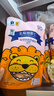 acornfresh橡果生鮮中檢溯源北極甜蝦仁50g*15小包 送寶寶嬰兒輔食食譜 曬單實(shí)拍圖