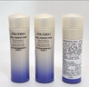 資生堂（Shiseido）【生日禮物送女友老婆】悅薇珀翡緊顏亮膚水爽膚水化妝水 25ml*3(滋潤型)小樣 曬單實(shí)拍圖