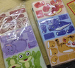 3D立體拼圖紙質(zhì)動物 3-6歲兒童益智玩具手工DIY幼兒園小禮物 【全套4大主題】100張/不重復(fù) 曬單實拍圖