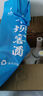 平壩窖酒【關(guān)注店鋪】貴州老八大名酒 53度醬香型白酒 新老包裝隨機發(fā)貨 53度 500mL 6瓶 平壩小醬 曬單實(shí)拍圖