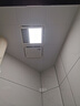 艾美特涼霸300X300廚房衛生間吸頂式吹風(fēng)扇照明一體冷霸冷風(fēng)機 機械款【照明吹風(fēng)二合一】 曬單實(shí)拍圖