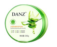丹姿（DANZ） 丹姿多效蘆薈膠護(hù)膚品學(xué)生保濕霜舒緩肌膚男女通用軍訓(xùn) 多效蘆薈膠【共2盒/400g】 曬單實拍圖