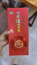 瀘州老窖 窖齡30年 濃香型白酒 38度 500ml 單瓶裝 曬單實(shí)拍圖