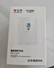 公牛（BULL）漏電保護(hù)插座GTP系列 暗裝墻壁開關(guān)插座面板大功率漏保開關(guān)帶插孔 【32A大功率漏保開關(guān)】 曬單實拍圖