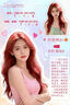 魚(yú)躍胎心監測儀孕婦家用胎心儀醫用多普勒聽(tīng)胎音YTX300配超聲耦合劑 曬單實(shí)拍圖