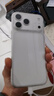 倍思【超薄水晶透明殼丨還原裸機】適用iphone17promax手機殼蘋(píng)果17promax保護套原裝全包透明防摔散熱 曬單實(shí)拍圖