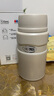 膳魔師（THERMOS） 燜燒杯大容量保溫飯盒316L不銹鋼悶粥杯燜燒罐保溫桶飯桶TCLE 奶茶色【熱賣推薦】 720ml 曬單實(shí)拍圖