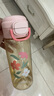 蘇泊爾（SUPOR）PPSU雙飲塑料杯一蓋雙飲兒童學(xué)生水杯男女大容量開學(xué)季水杯   曬單實(shí)拍圖