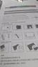 DYMA電腦屏幕護眼膜防藍光防輻射防反光電腦屏幕膜臺式顯示器保護膜 高清納米防爆軟膜-粘貼式 臺式通用21.5寸(16:9)476*268mm 曬單實拍圖