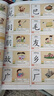 當當正版童書(shū) 識字大王3000字全套4冊 識字書(shū)幼兒認字有聲啟蒙早教書(shū)籍學(xué)前班識字卡片一年級繪本幼小銜接教材幼兒園寶寶學(xué)漢字神器趣味看圖 曬單實(shí)拍圖