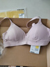 蕉內空氣杯311S女士?jì)纫滦⌒胤ㄊ奖】钊潜瓱o(wú)痕透氣莫代爾少女文胸罩 棉感加柔-柔粉 L （75C/80A/80B） 曬單實(shí)拍圖