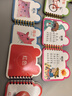 寶寶撕不爛早教書幼兒識(shí)字拼音數(shù)字卡片翻翻書2-3-4-5歲寶寶書籍早教卡嬰幼兒寶寶識(shí)字認(rèn)數(shù)看圖學(xué)拼音看圖識(shí)字認(rèn)知書認(rèn)字卡片嬰幼兒英語(yǔ)卡數(shù)字圈圈書弟子規(guī)三字經(jīng)唐詩(shī)古詩(shī)兒歌 全套19冊(cè)撕不爛翻翻書 曬單實(shí)拍圖