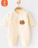 貝瑞加（Babyprints）寶寶連體衣秋冬夾棉連身衣系帶護肚爬服家居內衣柔軟 黃熊66 曬單實(shí)拍圖