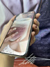言臣適用iphone16promax鋼化膜防窺無黑邊無塵倉3d康寧蘋果16promax鋼化膜全屏護(hù)眼iphone16pro鋼化膜 【原感超清】曲面全覆蓋|超薄原屏裸感|買一送一 iPhone 16 P 曬單實(shí)拍圖
