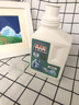 譙清溢彩漂羽絨服清潔劑500ml 洗衣機專(zhuān)用羽絨服蓬松洗滌劑強力去污水洗 曬單實(shí)拍圖