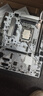 英特爾(Intel) 13代 14代 12代酷睿 i3 i5 i7 i9 全系列處理器 CPU散片 i5 13400F散片 曬單實(shí)拍圖