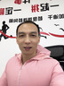 MASYFENG防曬降溫風(fēng)扇空調(diào)服帶風(fēng)扇工作服夏季戶外制冷防暑騎行釣魚服男女 【21V 6萬】粉色+1套配件 M 曬單實(shí)拍圖