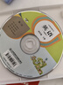 小學(xué)英語CD光盤音頻四年級英語下冊人教版新起點:人教一年級起點四年級下冊英語書4年級:cd音頻光盤不含書 曬單實拍圖