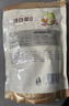 崔奶奶【2斤】韓式辣白菜泡菜韓國(guó)腌制小咸菜朝族手工辣白菜泡菜實(shí)惠 1000g(2斤裝)袋裝(顆狀) 曬單實(shí)拍圖