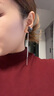 Jay天鵝流蘇耳環(huán)女長(cháng)款耳墜飾品耳飾送教師節禮物 曬單實(shí)拍圖