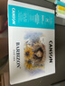 康頌（CANSON）巴比松32k水彩本 32K 300g (135*195mm) 速寫 馬克筆繪畫 曬單實(shí)拍圖