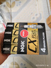 NGK 原廠升級(jí)版鉑金汽車火花塞(4支) 適用于 一汽夏利N5 1.3 曬單實(shí)拍圖