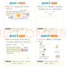 榮德基 2024 小學(xué)典中點(diǎn)三年級(jí)數(shù)學(xué)上冊(cè)人教版 小學(xué)綜合應(yīng)用創(chuàng)新題 小學(xué)課本同步訓(xùn)練拔尖特訓(xùn)提高實(shí)驗(yàn)班提優(yōu)訓(xùn)練課堂筆記學(xué)霸筆記課時(shí)作業(yè)本必刷題天天練 曬單實(shí)拍圖