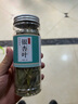 祁聚堂銀杏樹葉中草藥干白果葉子可做茶包銀杏葉茶干銀杏茶葉 銀杏葉買一送一 曬單實拍圖