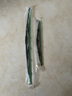 科譽(yù)適用日產(chǎn)騏達雨刮器膠條05-09年原裝有骨11-20款騏達原廠(chǎng)雨刷器片 全新騏達【21-24款】大卡扣24+14 曬單實(shí)拍圖