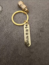 暢印黃銅十二生肖朱砂葫蘆汽車(chē)掛件轉運鑰匙扣出入平安包包掛飾品男女 銅葫蘆【鼠】+出入平安 曬單實(shí)拍圖