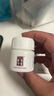 【官方授權(quán)】貝里奧百靈金方噴劑抑菌膏 白及膏 抑菌膏百令金方絕育術(shù)后傷口燙傷咬傷愈合肛門(mén)腺外傷 百靈金方抑菌粉10g 曬單實(shí)拍圖