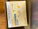 維他纖維水溶性膳食纖維腸道益生元菌纖維素粉固體飲料1段膳食纖維 2段膳食纖維 曬單實(shí)拍圖