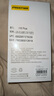 品勝 適用蘋果15Plus手機(jī)殼iPhone15Plus保護(hù)套電鍍邊框超薄防摔耐磨防塵全包抗指紋簡約軟殼 黑色 曬單實拍圖