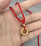 六桂福珠寶祥云平安扣黃金項(xiàng)鏈情侶款足金吊墜七夕情人節(jié)禮物送女友老婆生日 京速達(dá)/祥云平安扣項(xiàng)鏈-紅繩*品牌禮盒 曬單實(shí)拍圖