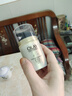 玉蘭油（OLAY）BB霜粉底液防曬霜七合一 BB霜粉底液防曬霜七合一50g（有盒） 曬單實(shí)拍圖